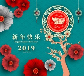 happy chinese new year 2019 year of the pig paper cut style. chinese characters mean happy new year, wealthy, zodiac sign for greetings card, flyers, invitation, posters, brochure, banners, calendar.