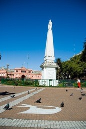 pink house, official house of the president of argentina.