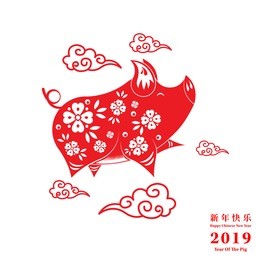 happy chinese new year 2019 year of the pig paper cut style. chinese characters mean happy new year, wealthy, zodiac sign for greetings card, flyers, invitation, posters, brochure, banners, calendar.