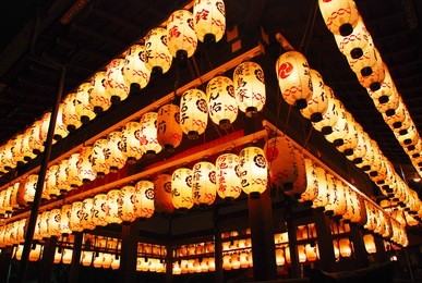temple lanterns at yasaka shrine in  gion district,kyoto,japan