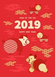 pig is a symbol of the 2019 chinese new year. greeting card in oriental style with pigs, geometric elements