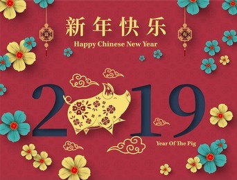 happy chinese new year 2019 year of the pig paper cut style. chinese characters mean happy new year, wealthy, zodiac sign for greetings card, flyers, invitation, posters, brochure, banners, calendar.