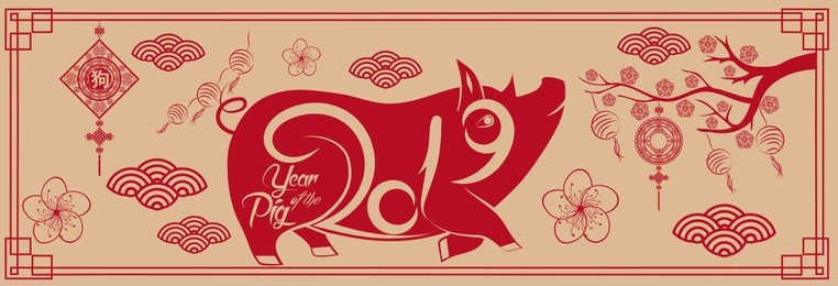 happy new year, pig 2019, chinese new year greetings. year of the pig (hieroglyph: pig)