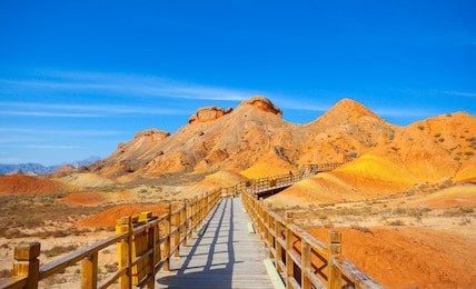 zhangye danxia geological park scenery. it is the one of most beautiful danxia landform in china. taken on the zhangye, gansu, china.