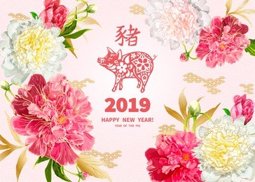 pig is a symbol of the 2019 chinese new year. greeting card in oriental style. red and pink peonies flowers, leaves and buds, decorative elements around zodiac sign pig on light pink background.