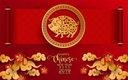 happy chinese new year 2019 zodiac sign with gold paper cut art and craft style on color background.(chinese translation : year of the pig)
