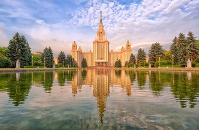mgu - moscow state university building, russia
