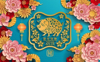 happy chinese new year 2019 zodiac sign with gold paper cut art and craft style on color background.(chinese translation : year of the pig)