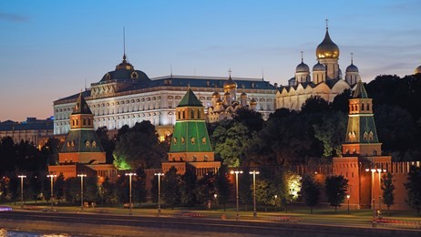 moscow kremlin, kremlin embankment and moscow river at night in moscow, russia. architecture and landmark of moscow
