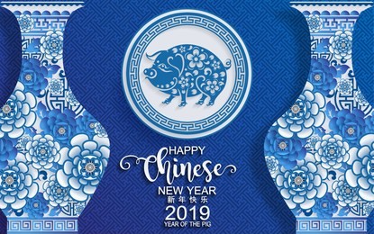 happy chinese new year 2019 zodiac sign with paper cut art porcelain ceramic and craft style on color background. (chinese translation : year of the pig)