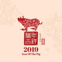 chinese new year 2019 year of the pig vector design, stamp chinese word translation: "pig year with big prosperity", and small chinese wording translation: chinese calendar for the year of pig.