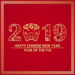 happy chinese new year 2019 pig year wallpaper for greeting card assemblies.