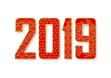 vector number 2019 with decorative golden ornaments in chinese style. isolated. decoration with traditional china pattern. element for new year's design. used for advertising, greetings, discounts.