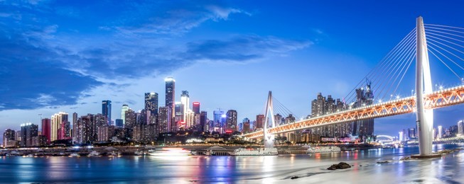 panorama  view of chongqing skyline, skyscrapers, bridge, in yuzhong district.