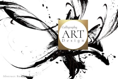 abstract ink background. chinese calligraphy art style, black and luxury gold paint stroke texture. for poster, card, banner, book, cover, brochure and web design. grunge mud art. vector elements.