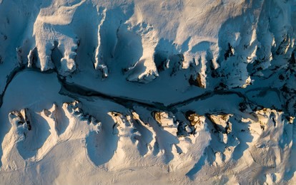 aerial view of the fjaðrárgljúfur canyon, in south iceland. iceland, december 2017.