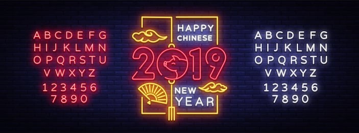 happy chinese new year 2019 year of the pig greeting card in neon style. chinese new year design template, zodiac sign for greetings card, flyers, invitation, posters. vector. editing text neon sign