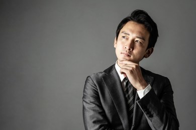 portrait of a asian businessman.