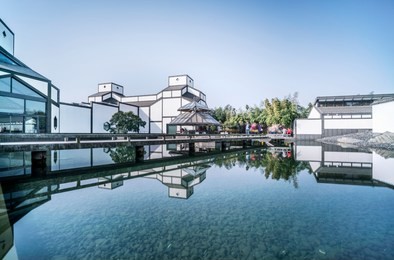 suzhou museum, chinese garden