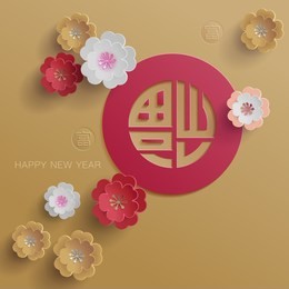chinese new year graphic. suitable for chinese new year greetings design. the symbol "fu" means wealth.