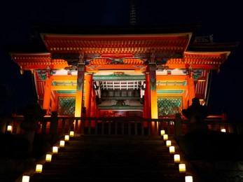 kiyomizu-dera , red autumn leaves autumn light up at night, red pagoda kyoto, japan