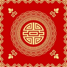 bright, festive holiday seamless pattern in chinese style. for printing, textiles, wrapping paper, etc. vector.