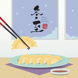 dong zhi - winter solstice festival. jiao zi (dumplings) with sauce in flat vector illustration. (caption: winter solstice festival, blessing)