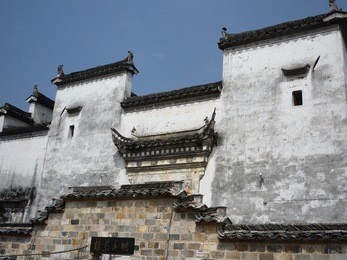 roofs in the ancient village of hongcun , anhui, china