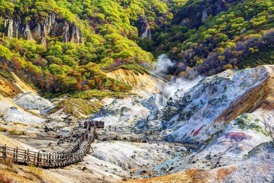 jigokudani, known in english as "hell valley" is the source of hot springs for many local onsen spas in noboribetsu, hokkaido, japan.