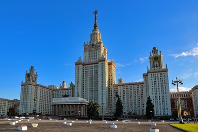 view on the building of moscow university. moscow. russia.