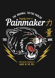 vector illustration of black puma head in vintage tattoo graphic style. the japanese kanji words means strength 