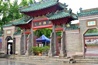 foshan ancestral temple in guangzho