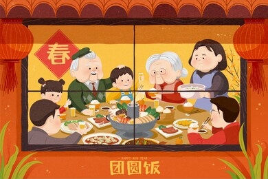 lovely people enjoying delicious reunion dinner in door with spring and annual dinner written in chinese words, scene looking inside the window