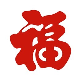 happy chinese new year : symbol for fortune , happiness and good luck (vector) 