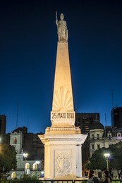 the piramide de mayo (may pyramid), on plaza de mayo square is the oldest national monument in the city of buenos aires, argentina.