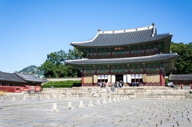 changdeokgung palace is a famous tourist attraction in seoul, south korea.