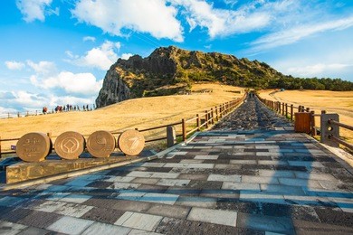 songsan ilchulbong in jeju do , south korea