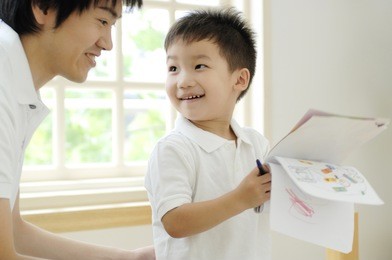 japanese father and son