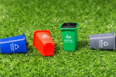 four bins for sorting rubbish