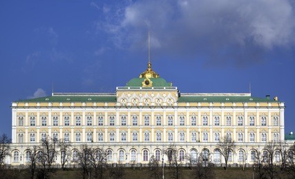 grand kremlin palace. moscow, russia