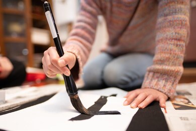 japanese calligraphy for new year
