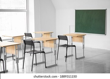 interior of modern empty classroom