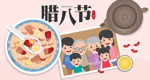 family group photo banner illustration with the laba rice porridge. also as known as eight treasure congee. (translation: laba festival)
