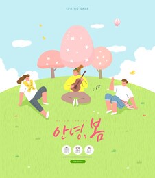 spring sale template with beautiful flower. vector illustration. korean translation: "hello spring" 
