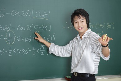 the image of education in korea, asia