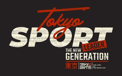 tokyo sport, modern and stylish typography slogan. abstract design for vector print tee shirt, typography, poster. inscription in japanese with the translation in english: tokyo. vector illustration.