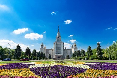 the moscow state university of a name of lomonosov. 