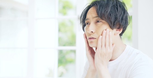 beauty concept of asian man. men's cosmetics.