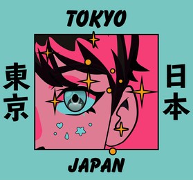 close-up of the anime big cartoon eye with long eyelashes and sparkles. print with a slogan for a t-shirt. japanese text means "tokyo, japan".