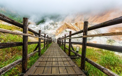 jigokudani hell valley walking trail in noboribetsu, hokkaido, japan